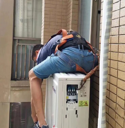 乐清空调移机